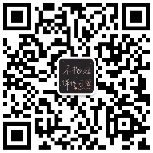 裝修設計聯系我們