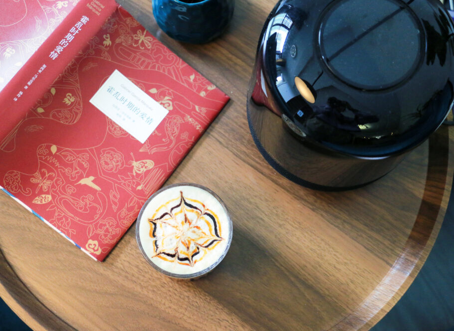 霍亂時期的愛情